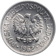 25. Polska, PRL, 20 groszy 1962
