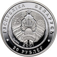 576. Białoruś, 20 rubli 2007, Wilk