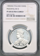 Polska, PRL, 500 zł 1985, Przemysław II, NGC PF68 ULTRA CAMEO