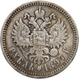 Rosja, Mikołaj II, rubel 1897 AG, Petersburg 