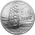 70. Białoruś, 20 rubli, 2008, Siedov #B