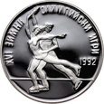 #B03# 63. Bułgaria, 25 lewów 1989, Łyżwiarstwo Figurowe
