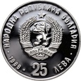 #B03# 63. Bułgaria, 25 lewów 1989, Łyżwiarstwo Figurowe