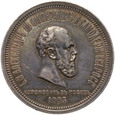 861. Rosja, Aleksander III, rubel koronacyjny 1883