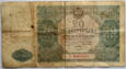 Polska, PRL, 20 złotych 1946, Seria D