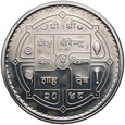 125. Nepal, 500 rupii 1992, Skoki narciarskie
