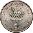 #B03# 13. III RP, 2 złote 1995, Zapaśnicy