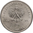 Polska, III RP, 2 złote 1995, Igrzyska Olimpijskie Atlanta 1996