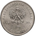 Polska, 2 złote 1995, Igrzyska Olimpijskie Atlanta 1996