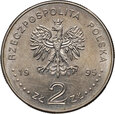 Polska, III RP, 2 złote 1995, Ateny 1896 Atlanta 1996