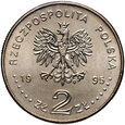 Polska, 2 złote 1995, Katyń Miednoje Charków