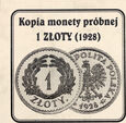 Polska, 1 złoty 1928 próba, KOPIA,  Kremnica