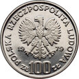 #AN# Polska, PRL, 100 zł 1979, Ludwik Zamehof, próba, nikiel