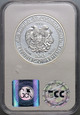 #AJ# Armenia, 100 dram 2006, Żbik Kaukaski, GCN PR69