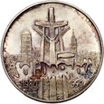 III RP, 100000 złotych 1990, Solidarność, Typ A, Prooflike