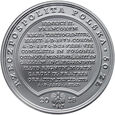 Polska, 50 złotych 2018, Skarby SAP, Henryk Walezy 