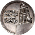 Izrael, srebrny medal 