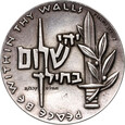 Izrael, srebrny medal 
