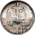 #AK# Polska, III RP, 100000 złotych 1990, Solidarność, typ A