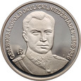 Polska, 200000 złotych 1991, Leopold Okulicki- Niedźwiadek 