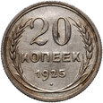 196. ZSRR, 20 kopiejek 1925 