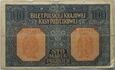 06. Polska, 100 mkp 1916, biletów/Generał, seria A