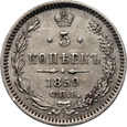 Rosja, Aleksander II, 5 kopiejek 1859 СПБ-ФБ, Petersburg