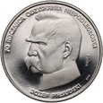 #AM# PRL, 50000 zł 1988, Józef Pilsudski, próba, nikiel