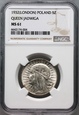 Polska, II RP, 5 złotych 1932, Głowa Kobiety, BZM, NGC MS61