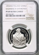 Polska, 200000 zł 1993, Kazimierz IV Jagiellończyk, NGC PF69