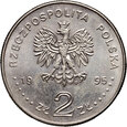 Polska, III RP, 2 złote 1995, Katyń, Charków, Miednoje