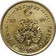 Polska, III RP, 2 złote 2000, Grudniowy bunt robotniczy 1970,ODWROTKA