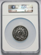 Dominikana, 25 pesos 1979, Jan Paweł II, stempel zwykły, NGC MS66
