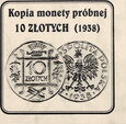 Polska, 10 złotych 1938, Klamry (małe), próba, KOPIA, Kremnica