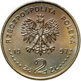 Polska, 2 złote 1997, Stefan Batory