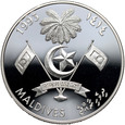 Malediwy, 250 rupii 1993, Igrzyska Olimpijskie- Żeglarstwo 