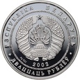 Białoruś, 20 rubli 2002, Niedźwiedzie