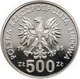 Polska, PRL, 500 złotych 1985, 40 lat ONZ