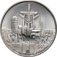 #AJ# Polska, III RP, 100000 złotych 1990, Solidarność, typ A