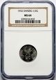 Polska, Wolne Miasto Gdańsk, 1/2 guldena 1932, Berlin, NGC MS64