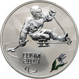 Rosja, 3 ruble 2014, Soczi 2014, Hokej, Paraolimpada