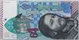 57. Polska, III RP, PWPW, 64 Szachy, seria AA 0002355