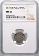 Polska, Królestwo Kongresowe, 5 groszy 1819 IB, NGC MS61