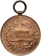 Austria, medal, Franciszek Józef, Signum Memoriae