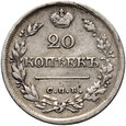 Rosja, Mikołaj I, 20 kopiejek 1826 СПБ-НГ, Petersburg