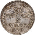 Polska, Mikołaj I, 30 kopiejek/ 2 złote 1839 MW, efekt Ducha