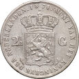 Holandia, Wilhelm III, 2 1/2 guldena 1874