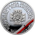 #AI# Polska, III RP, 10 złotych 2020, Wolność i Niezawisłość 