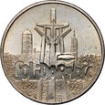 #M Polska, III RP, 100000 złotych 1990, Solidarność, typ A