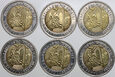 #AO# 52. Polska, 6 x 5 złotych 2017, Kaplica Trójcy Świętej